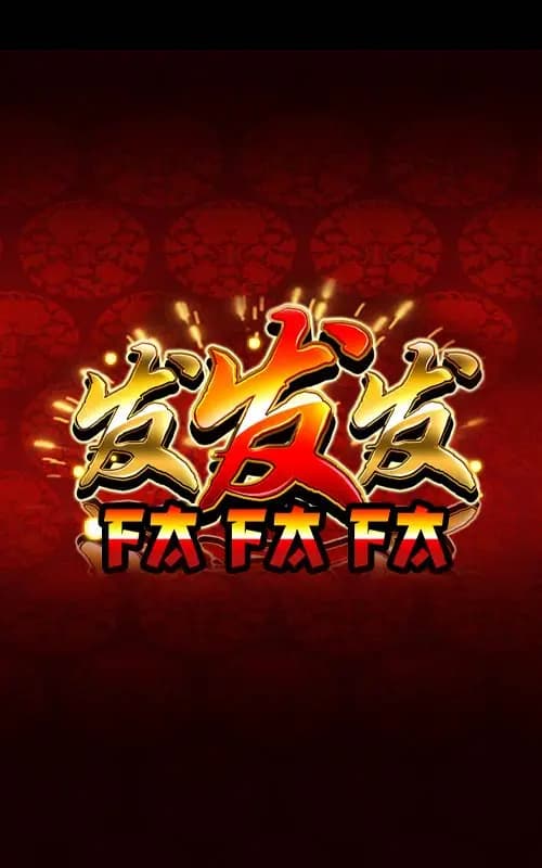 FaFaFa
