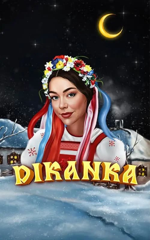 Dikanka