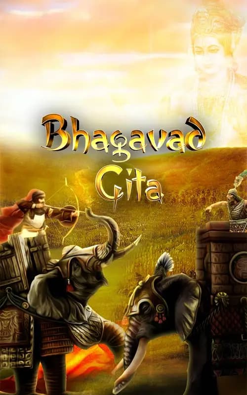 Bhagavad Gita