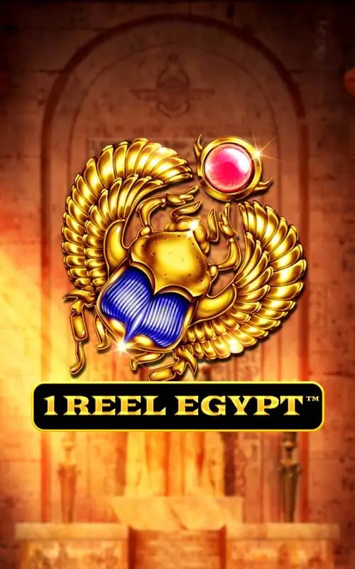 1 Reel Egypt