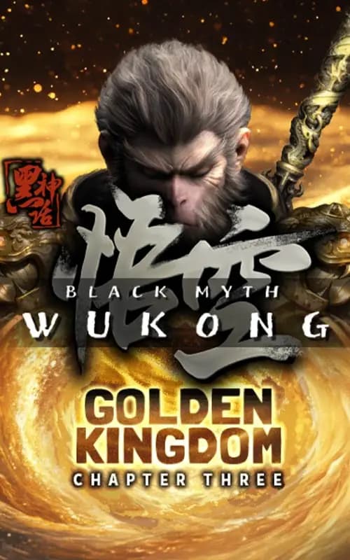 Black Myth Wukong 3