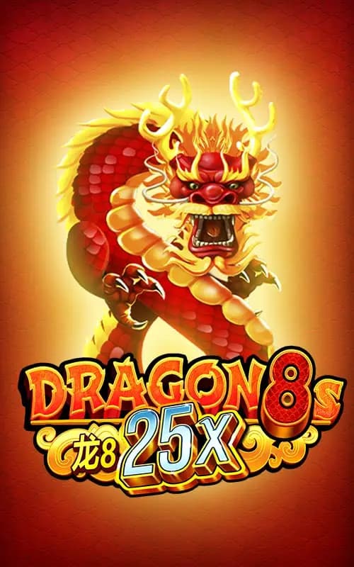 Dragon 8s 25x