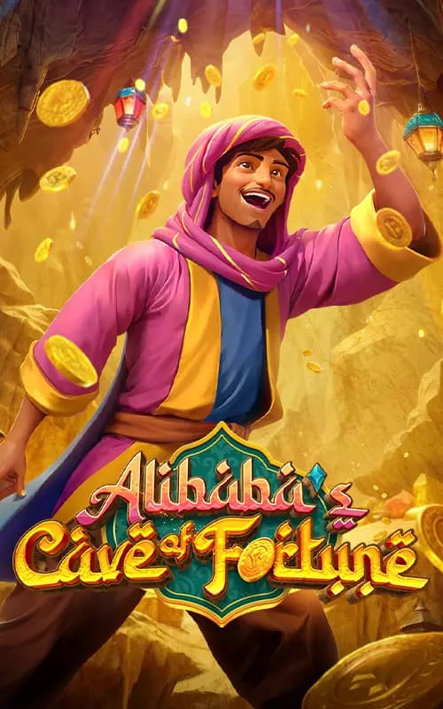 Alibabas Cave of Fortune