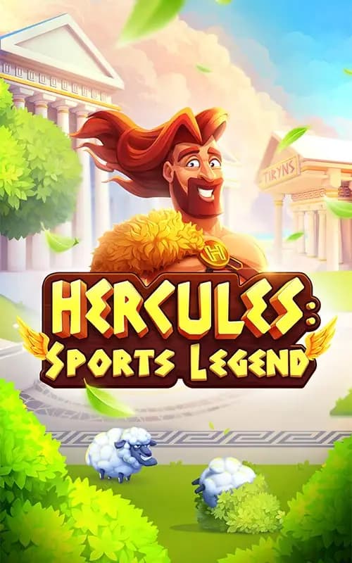 Hercules Sports Legend