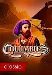 Columbus classic