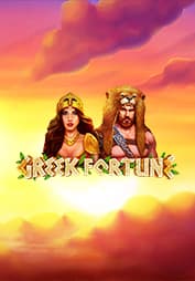 Greek Fortune