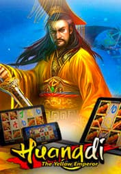 Huangdi The Yellow Emperor