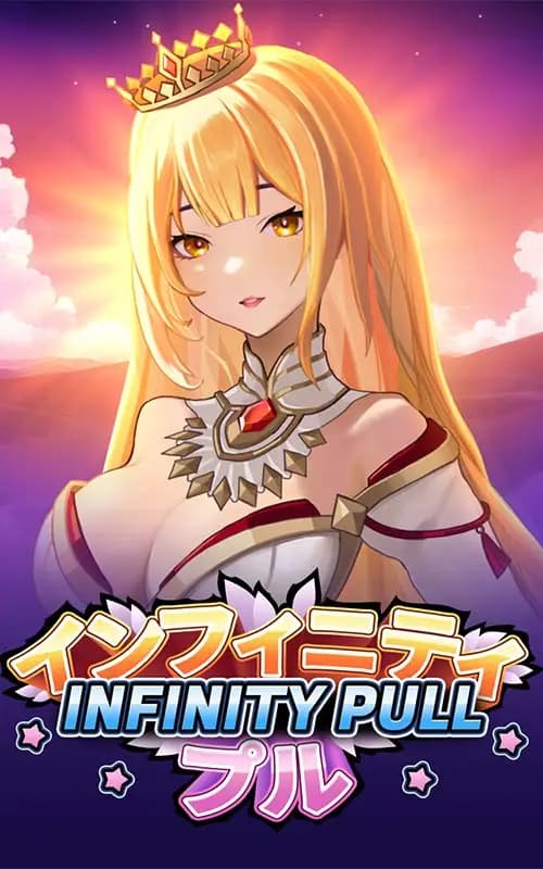 Infinity Pull
