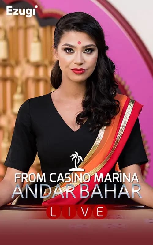 Ott Andar Bahar