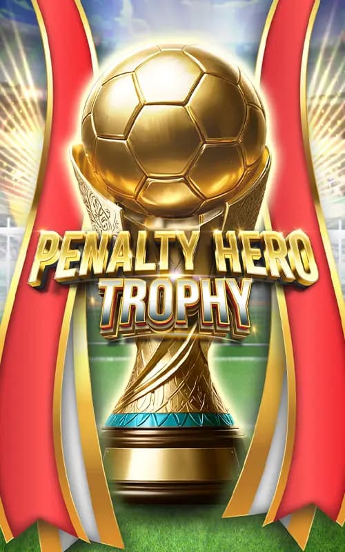 Penalty Hero Trophy