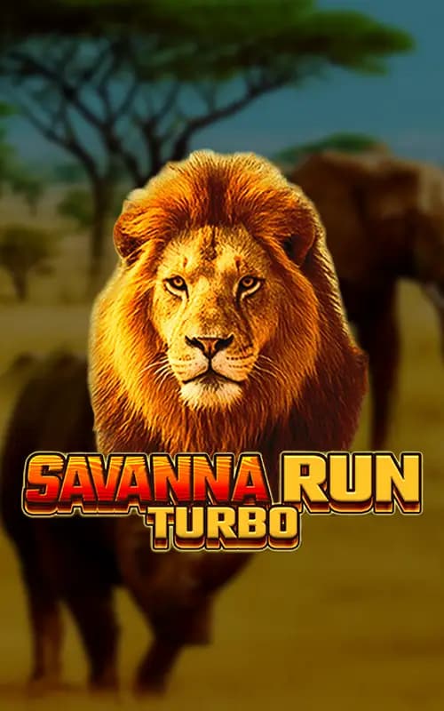 Savanna Run Turbo Spinner