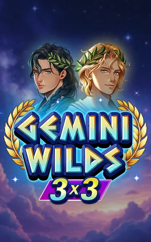 Gemini Wilds