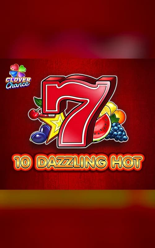 10 Dazzling Hot
