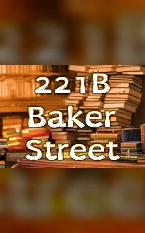 221B Baker Street