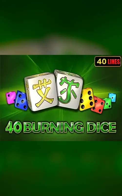 40 Burning Dice