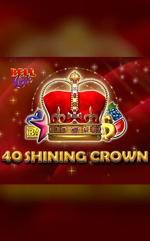 40 Shining Crown Bell Link