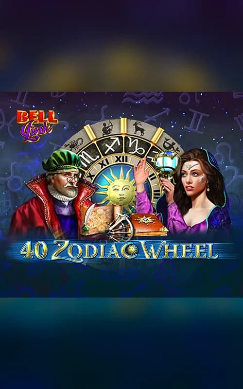 40 Zodiac Wheel Bell Link