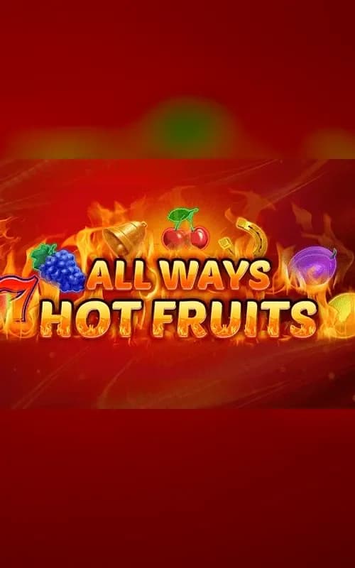All Ways Hot Fruits