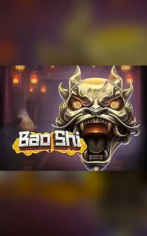 Bao Shi