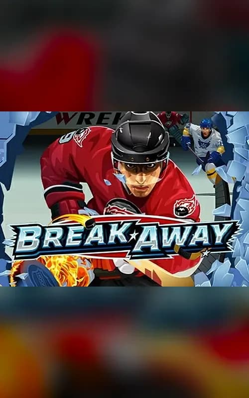 Break Away