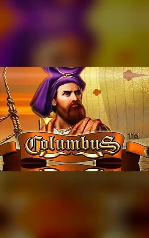 Columbus classic
