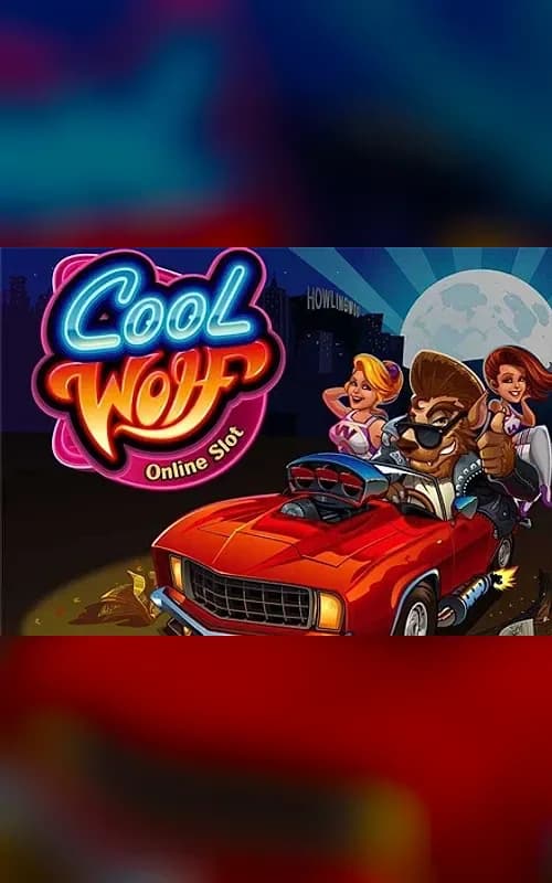 Cool Wolf