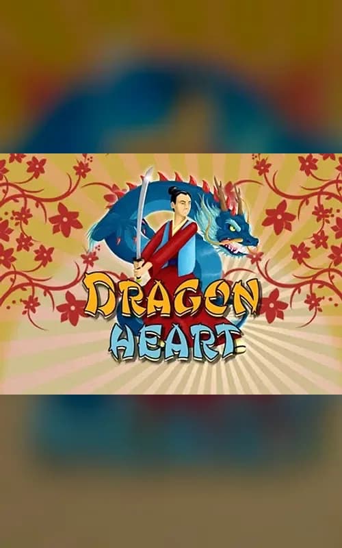 Dragon Heart