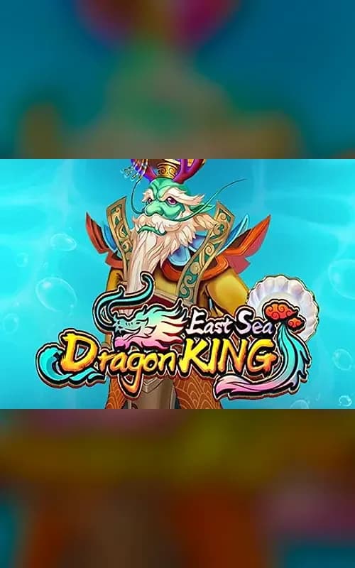 East Sea Dragon King