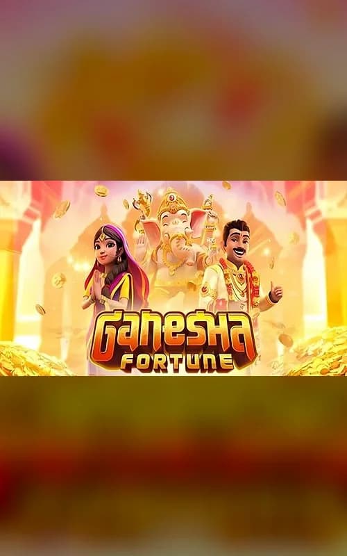 Ganesha Fortune