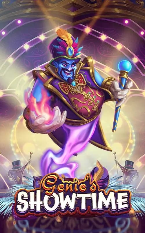 GeniesShowtime