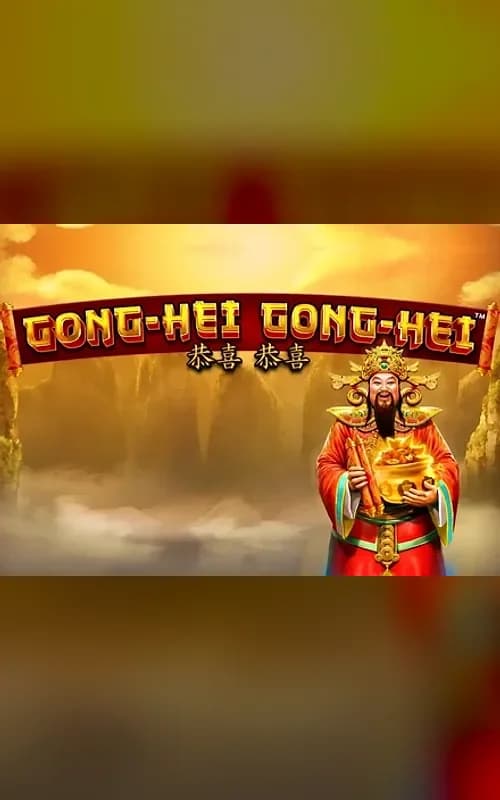 Gong Hei Gong Hei