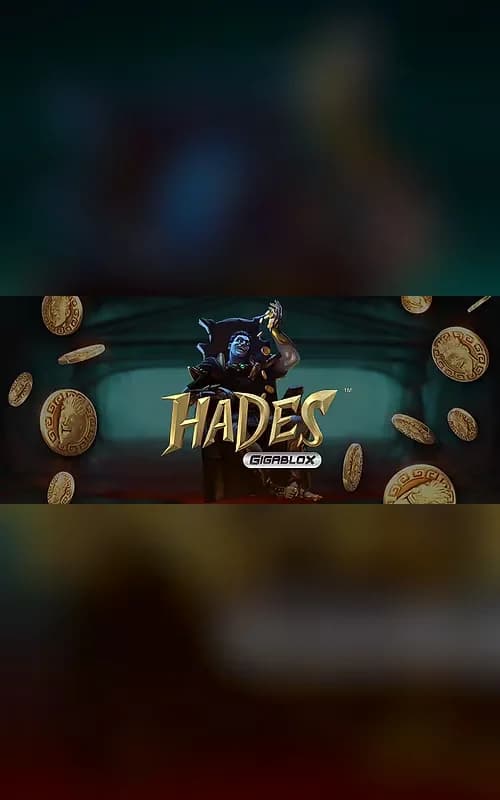 Hades