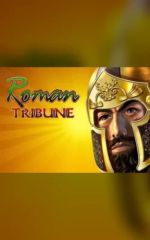 Roman Tribune