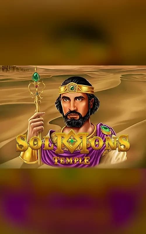 Solomons Temple