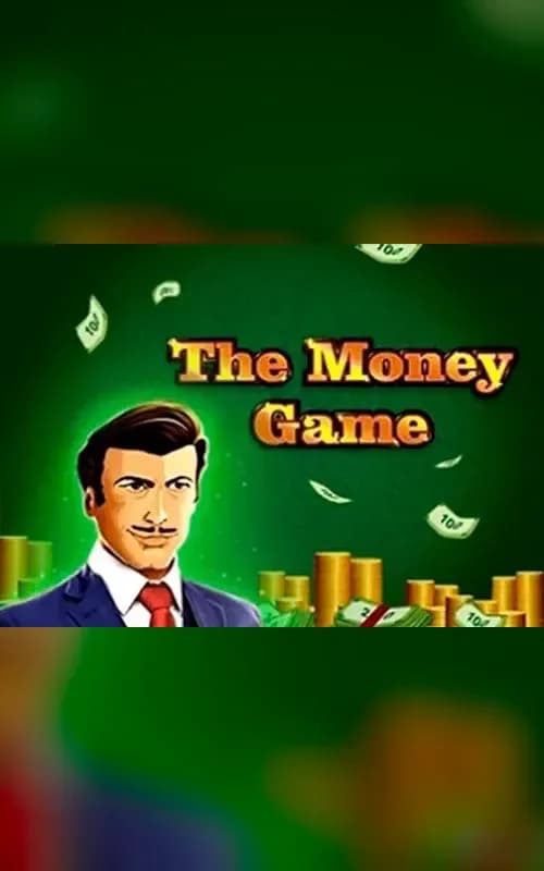 The Money Game classic