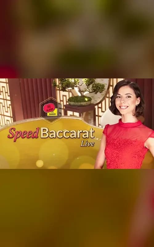 Bonsai Speed Baccarat C