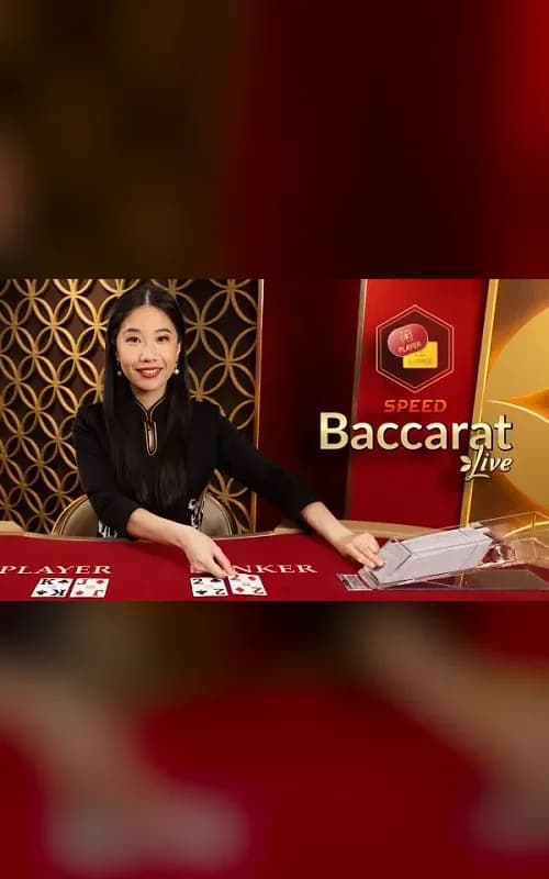 Emperor Speed Baccarat B