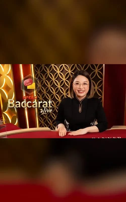 Emperor Speed Baccarat C