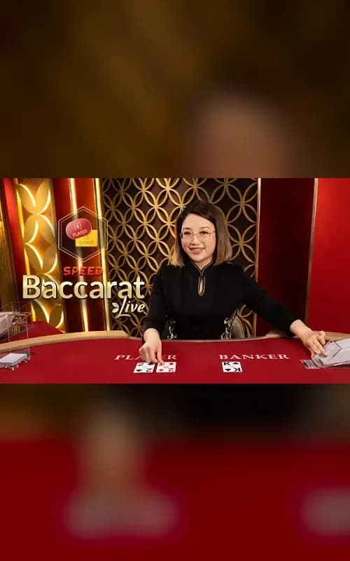 Emperor Speed Baccarat D