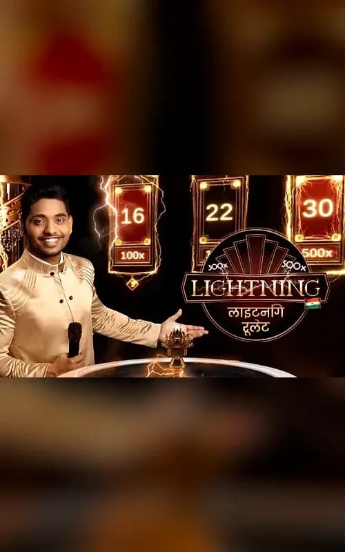 Hindi Lightning Roulette