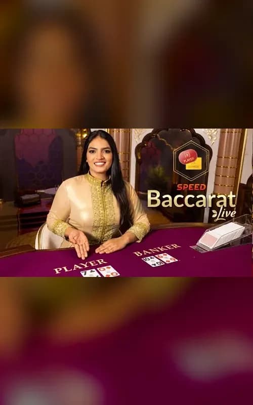 Hindi Speed Baccarat A