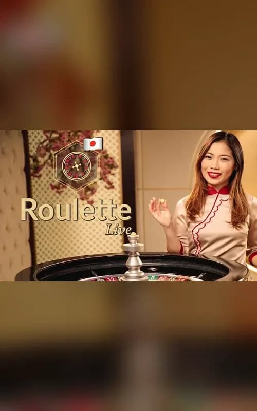 Japanese Roulette