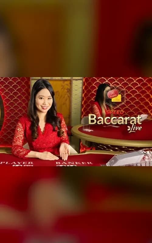 Japanese Speed Baccarat A