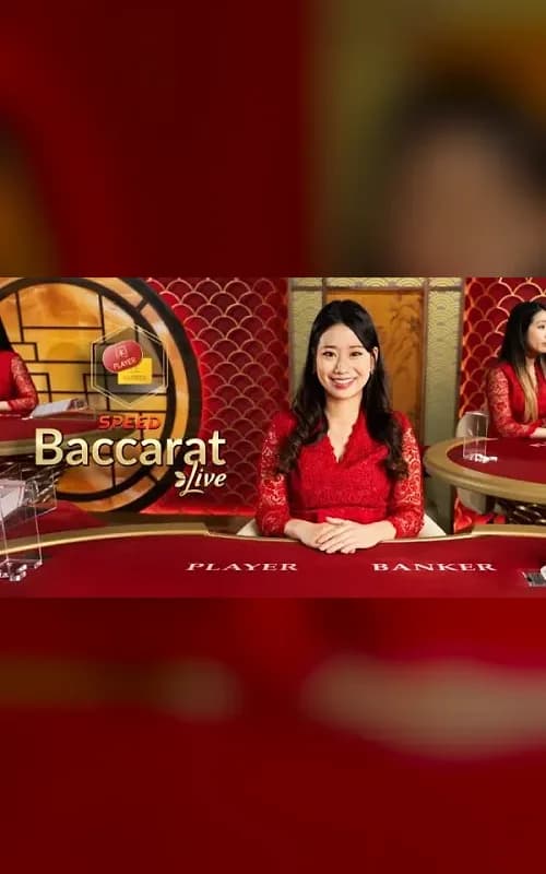 Japanese Speed Baccarat B