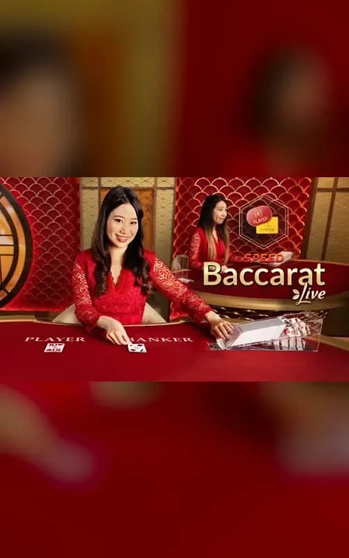 Japanese Speed Baccarat C