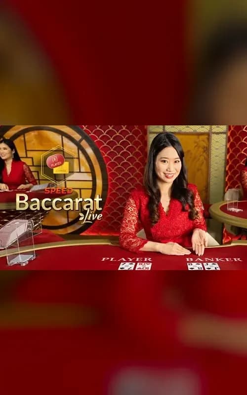 Japanese Speed Baccarat D