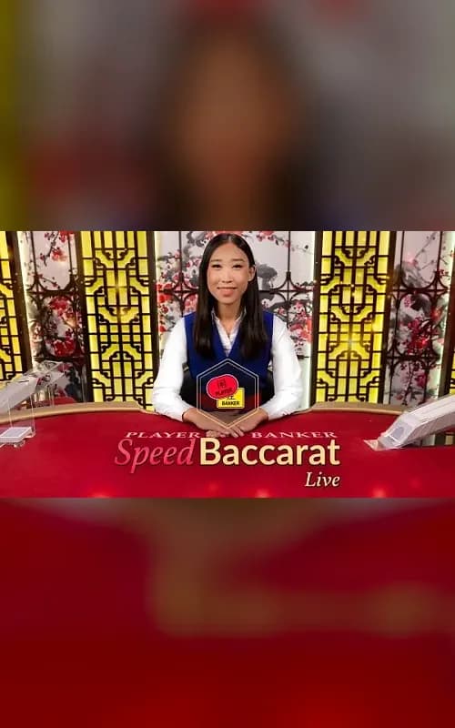Korean Speed Baccarat B