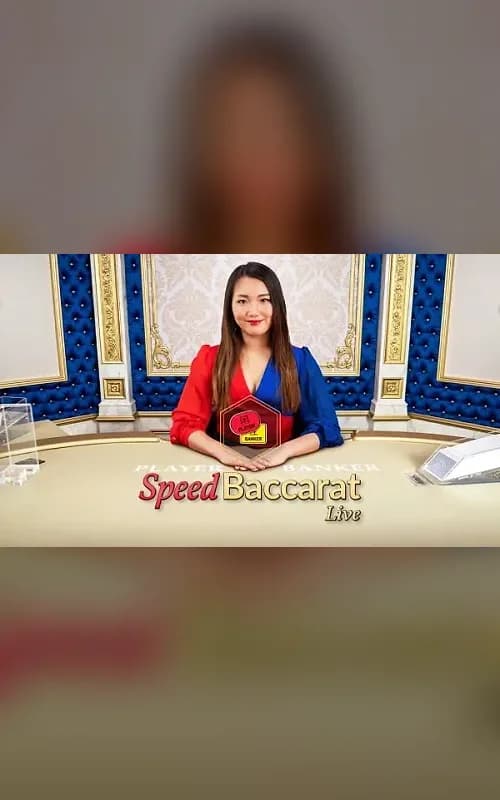 Korean Speed Baccarat D