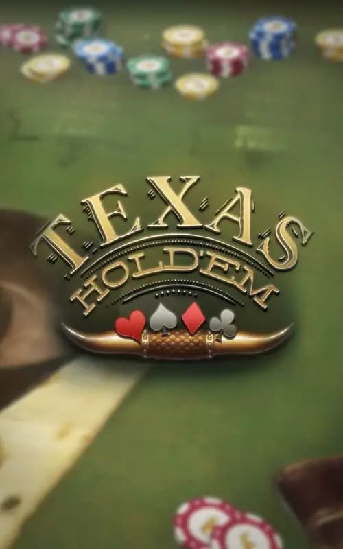 Texas hold'em poker 3d