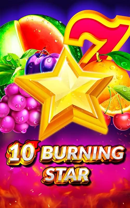 10 Burning Star